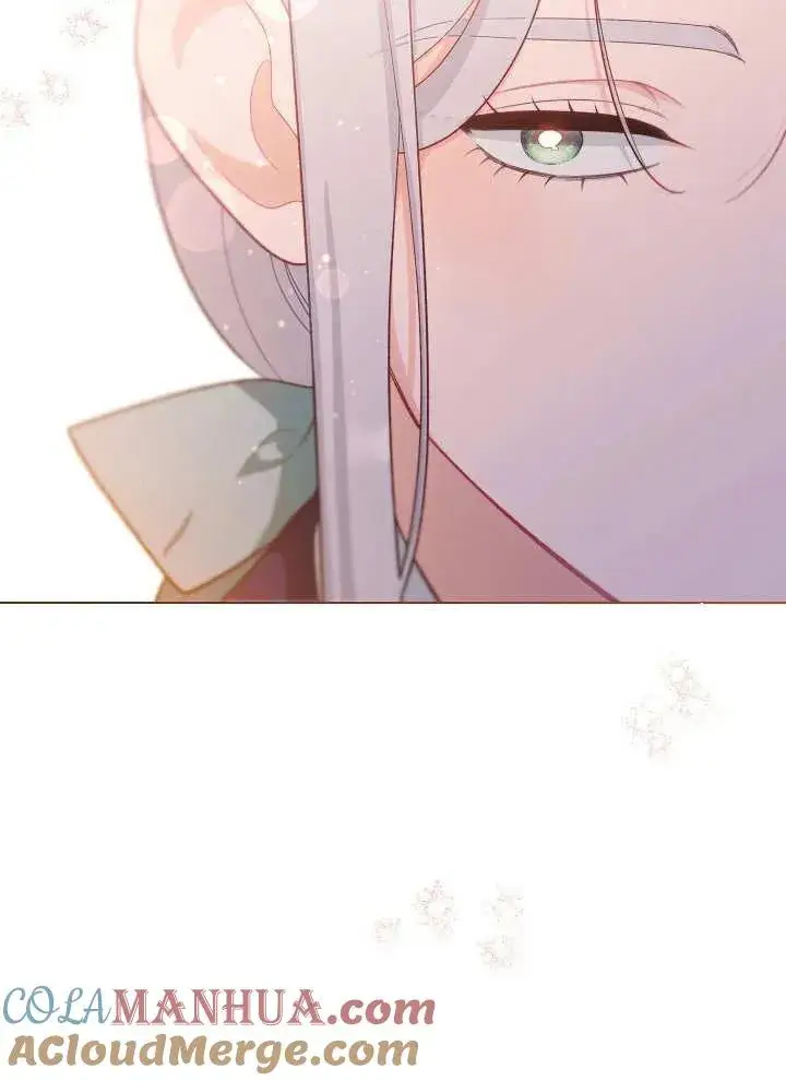 漫画《恶女皇后的专属侍女》第29话第41张图