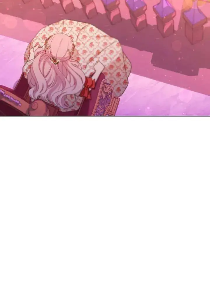 漫画《恶女皇后的专属侍女》第29话第47张图