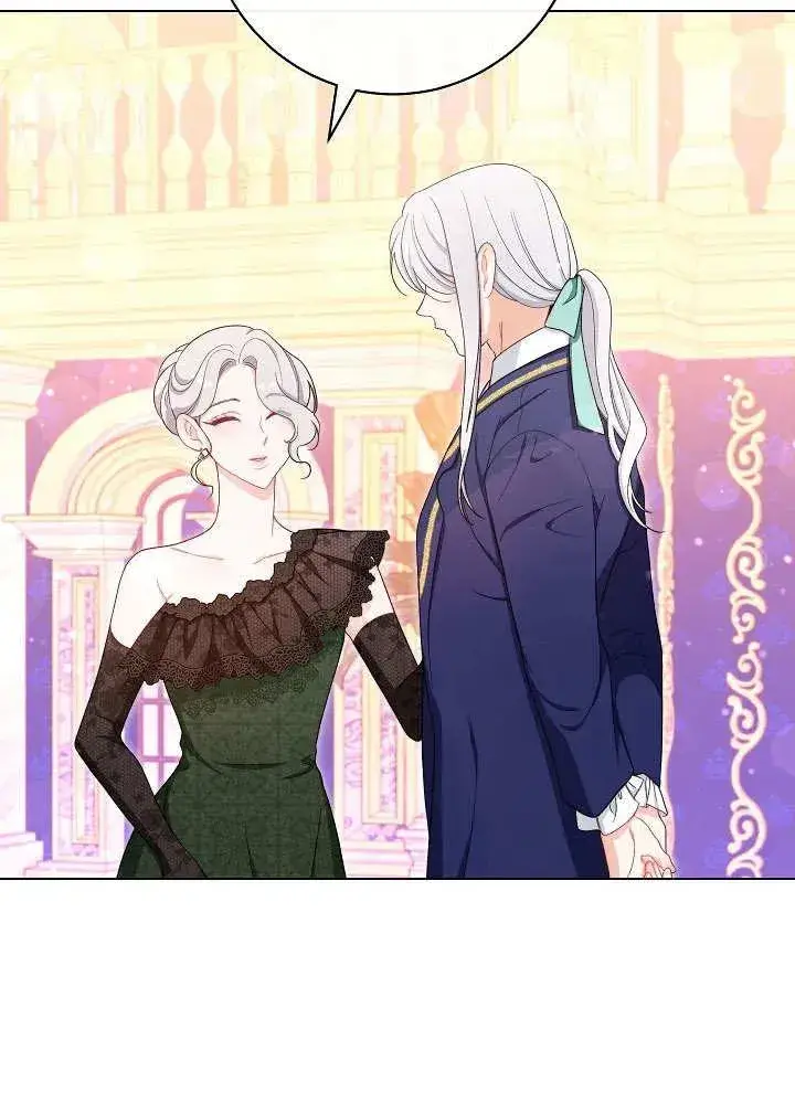 漫画《恶女皇后的专属侍女》第29话第59张图