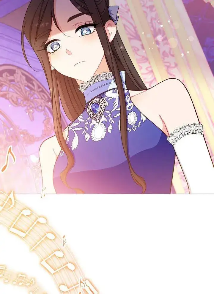 漫画《恶女皇后的专属侍女》第29话第90张图