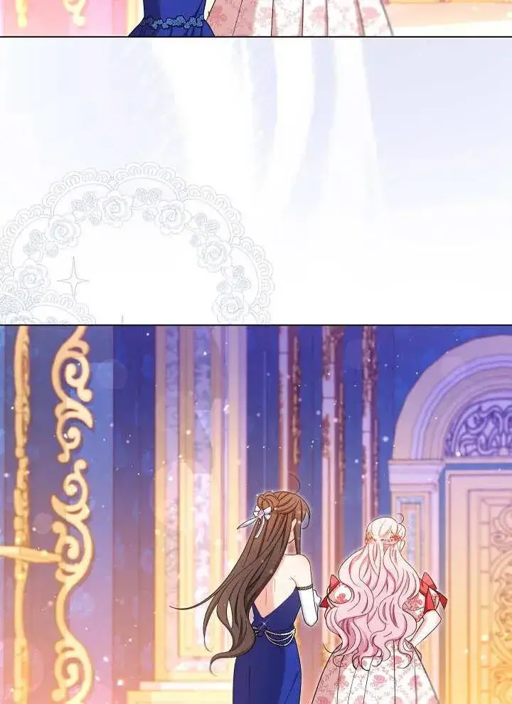 《恶女皇后的专属侍女》第31话图18