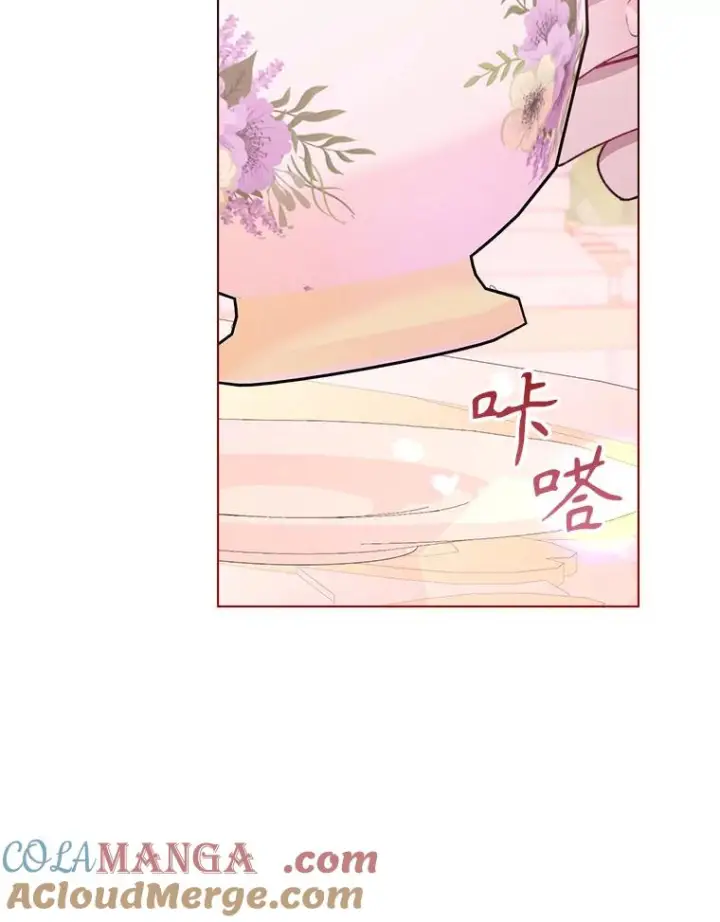 《恶女皇后的专属侍女》59.维诺斯的拜访图117
