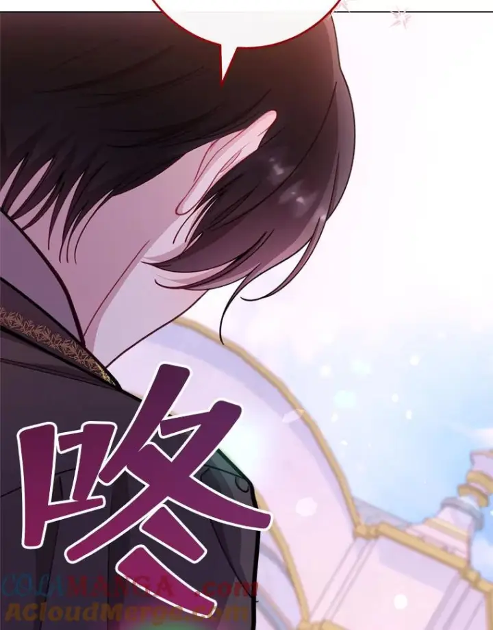《恶女皇后的专属侍女》59.维诺斯的拜访图157