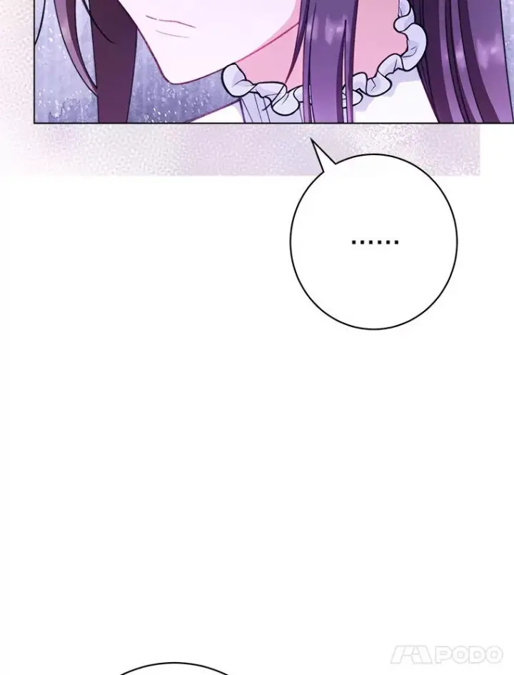 《恶女皇后的专属侍女》59.维诺斯的拜访图46
