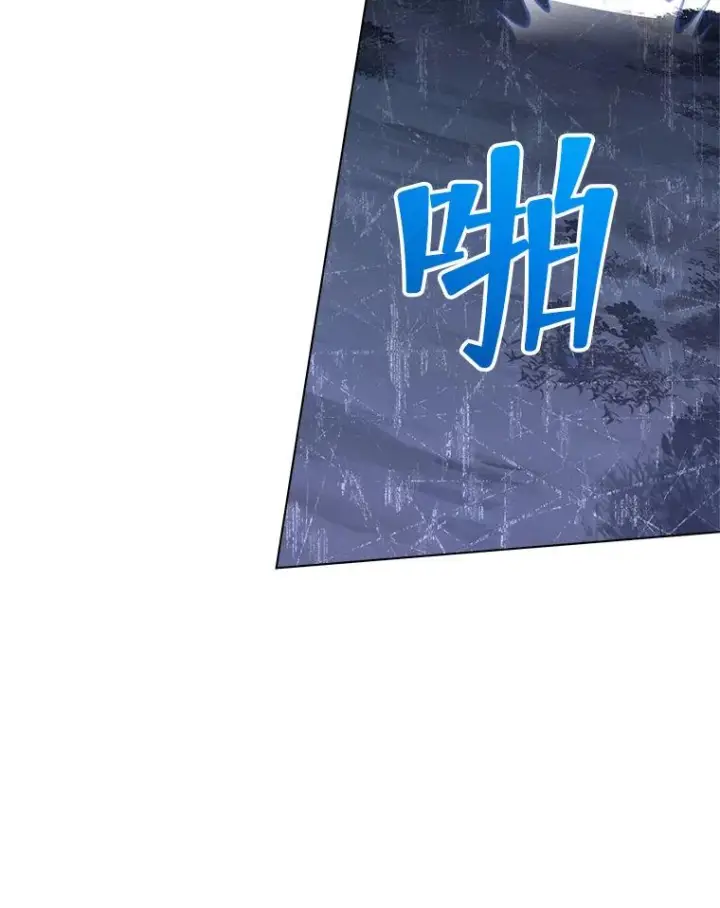 《恶女皇后的专属侍女》61.提交证据图27