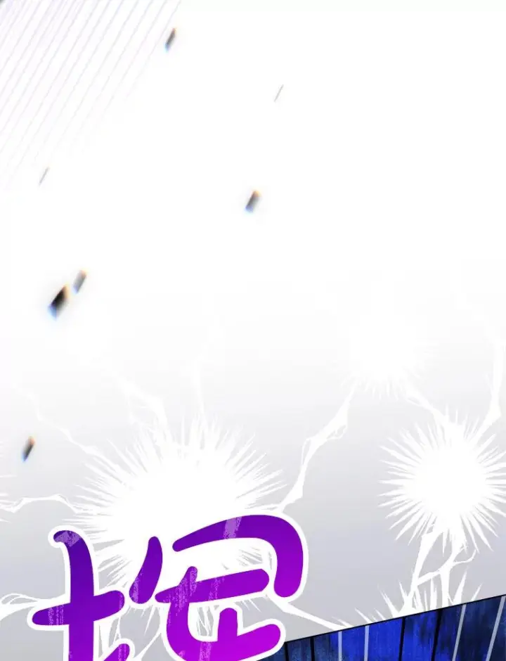 《恶女皇后的专属侍女》61.提交证据图35