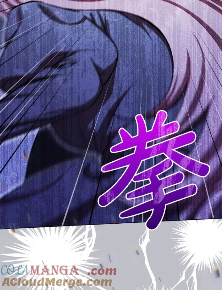 《恶女皇后的专属侍女》61.提交证据图37