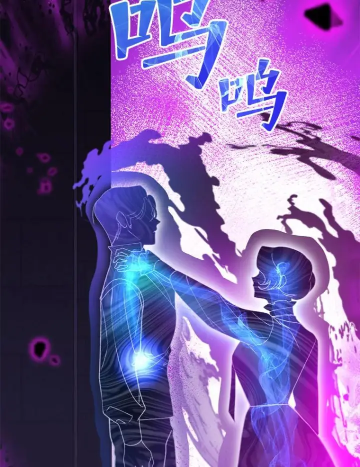 《恶女皇后的专属侍女》63.夺走权能图68