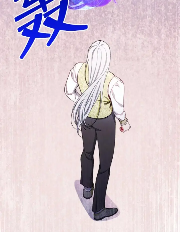 《恶女皇后的专属侍女》63.夺走权能图94