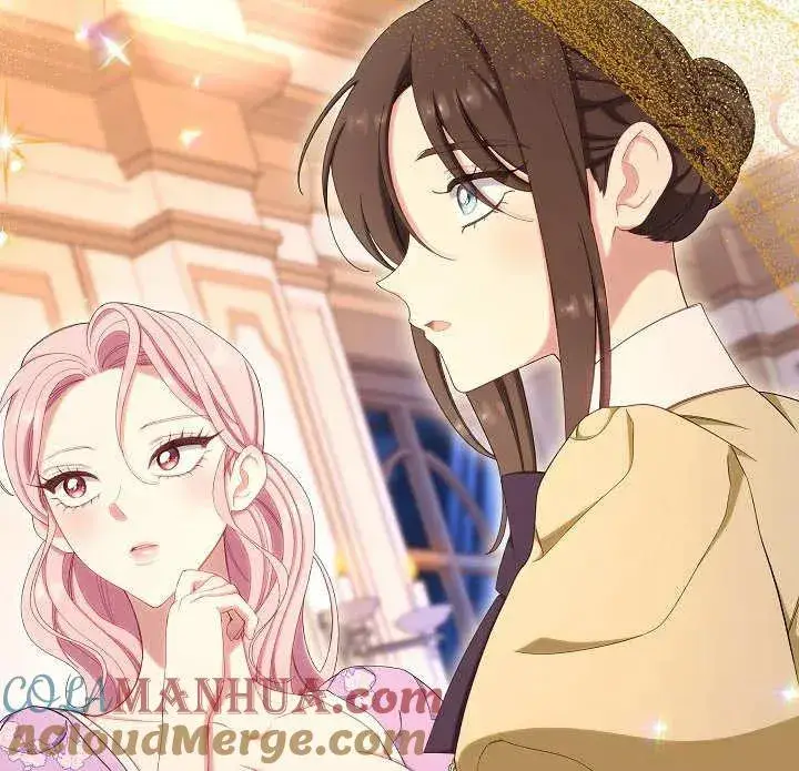 《恶女皇后的专属侍女》第36话图137