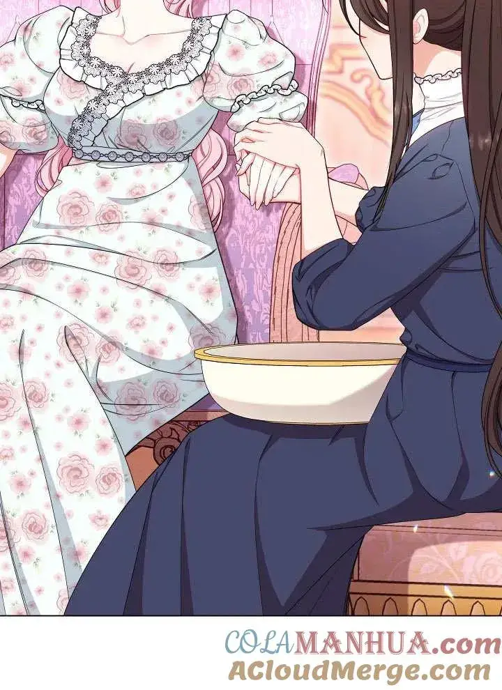 《恶女皇后的专属侍女》第37话图9
