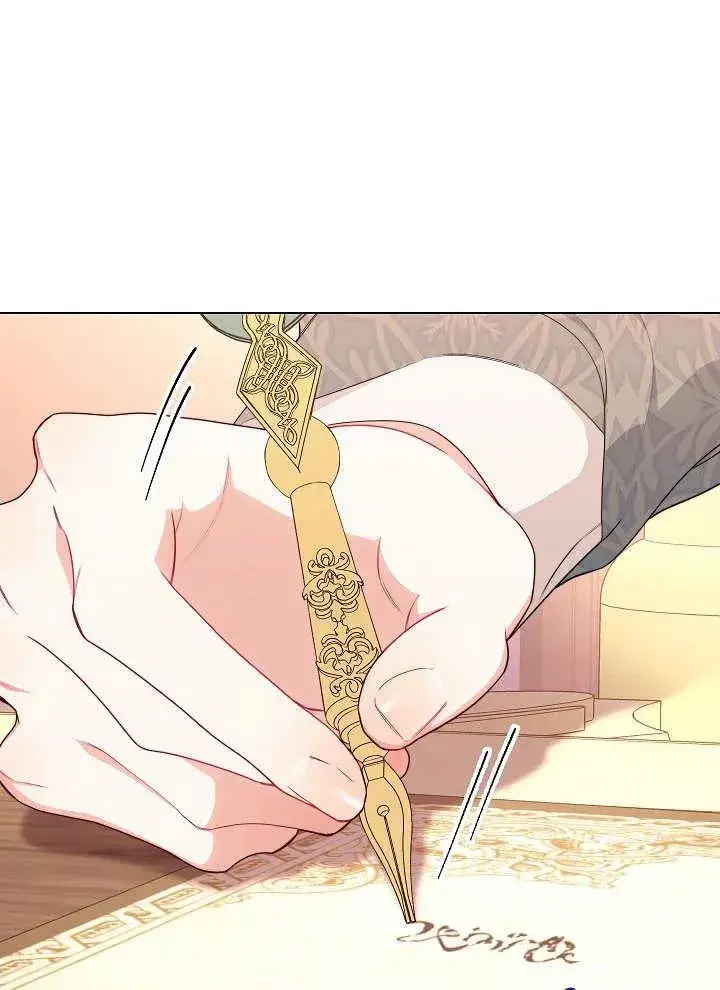《恶女皇后的专属侍女》第38话图3