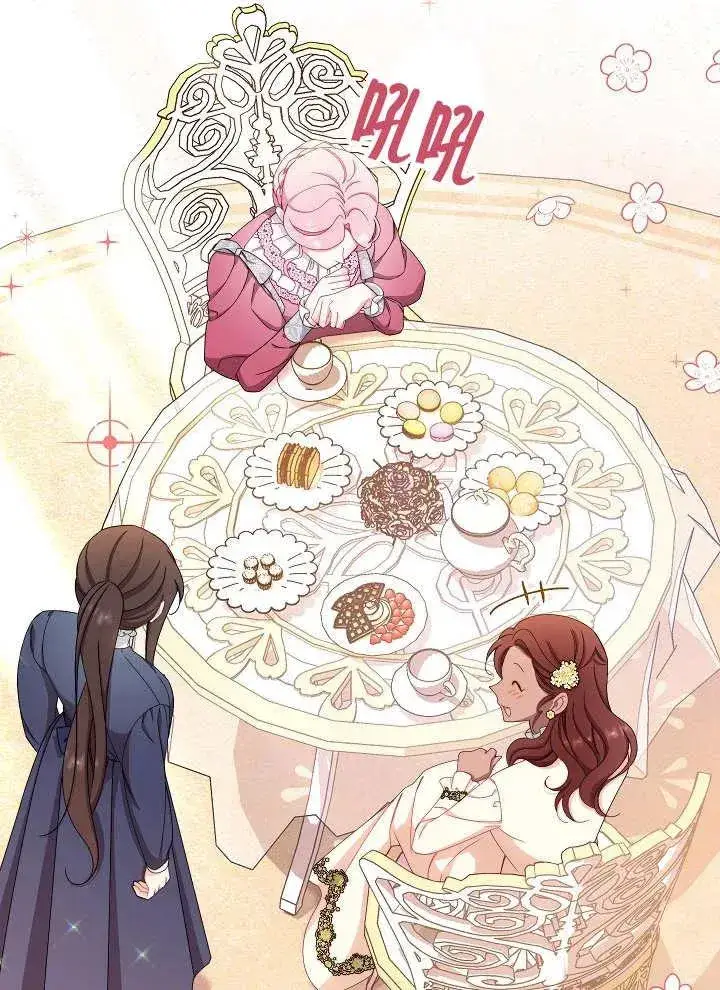 《恶女皇后的专属侍女》第38话图86