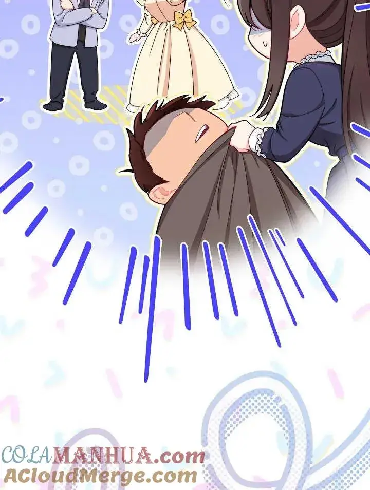 《恶女皇后的专属侍女》第39话图77