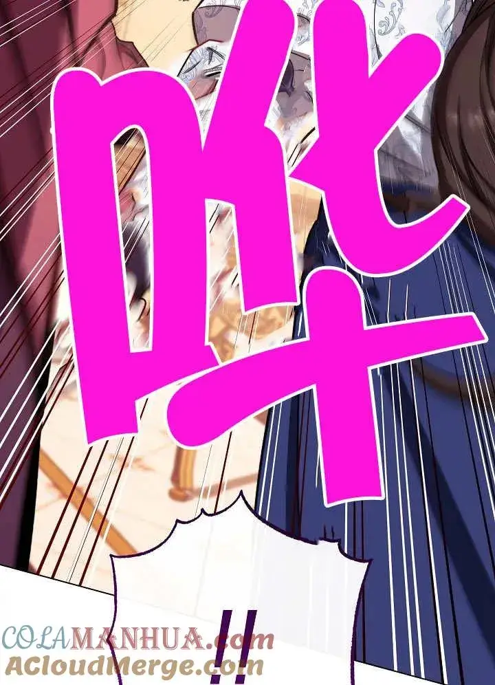 《恶女皇后的专属侍女》第40话图125