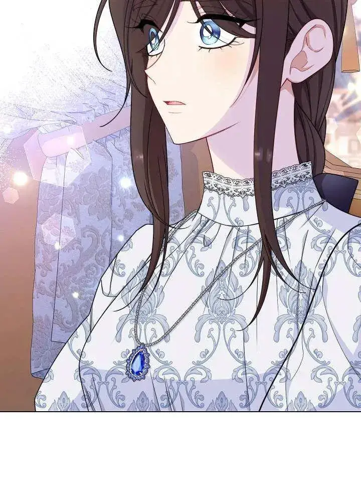 《恶女皇后的专属侍女》第41话图40