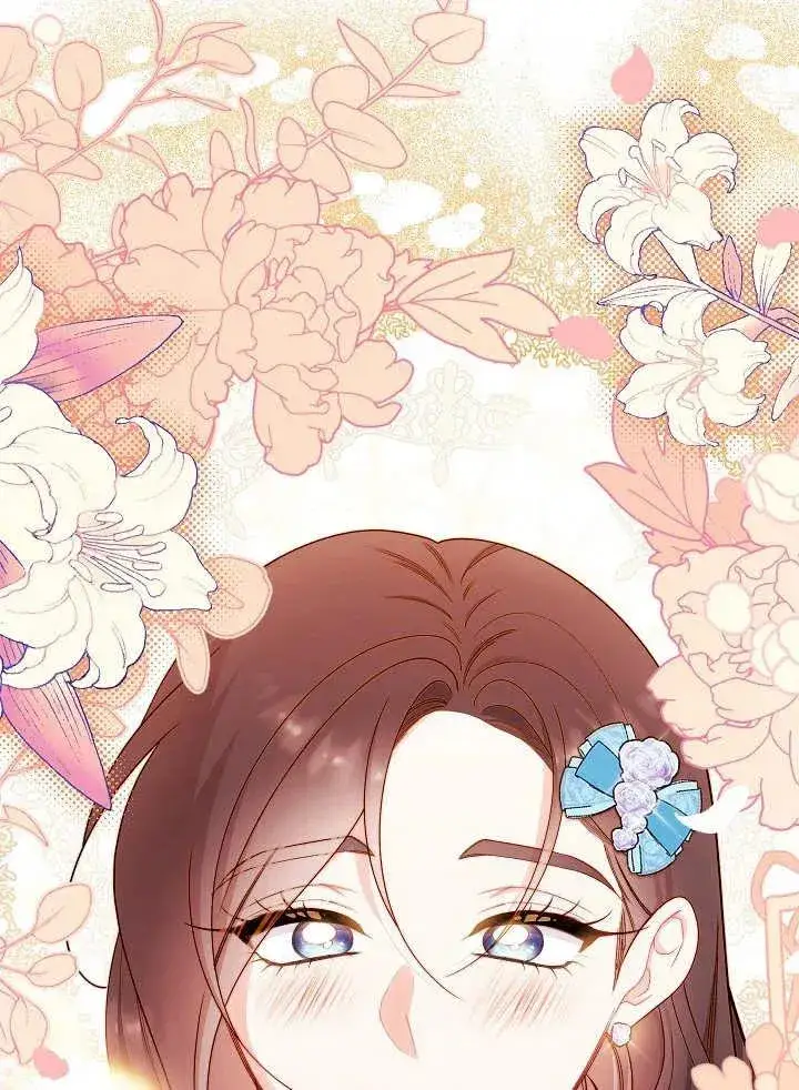 《恶女皇后的专属侍女》第41话图50