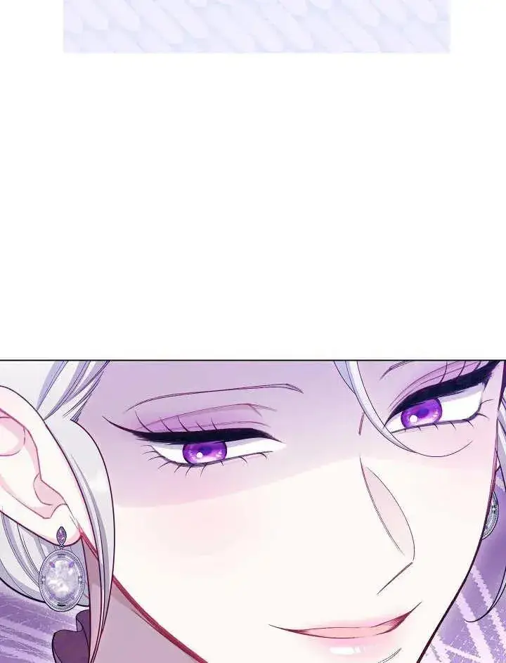 《恶女皇后的专属侍女》第42话图112
