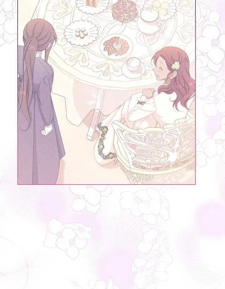 《恶女皇后的专属侍女》第43话图18