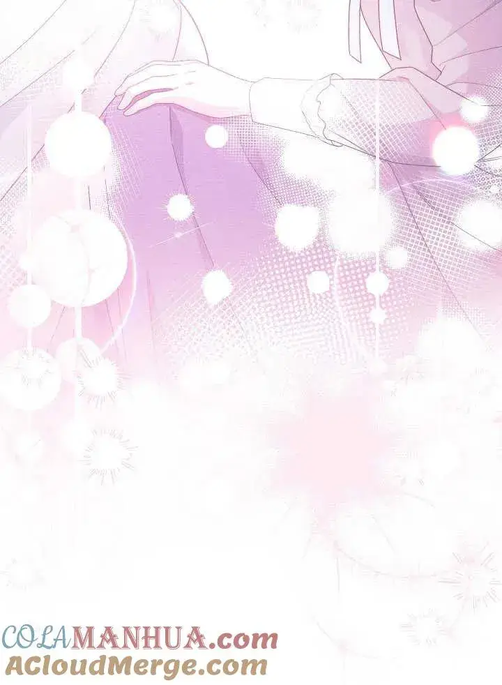 《恶女皇后的专属侍女》第43话图21