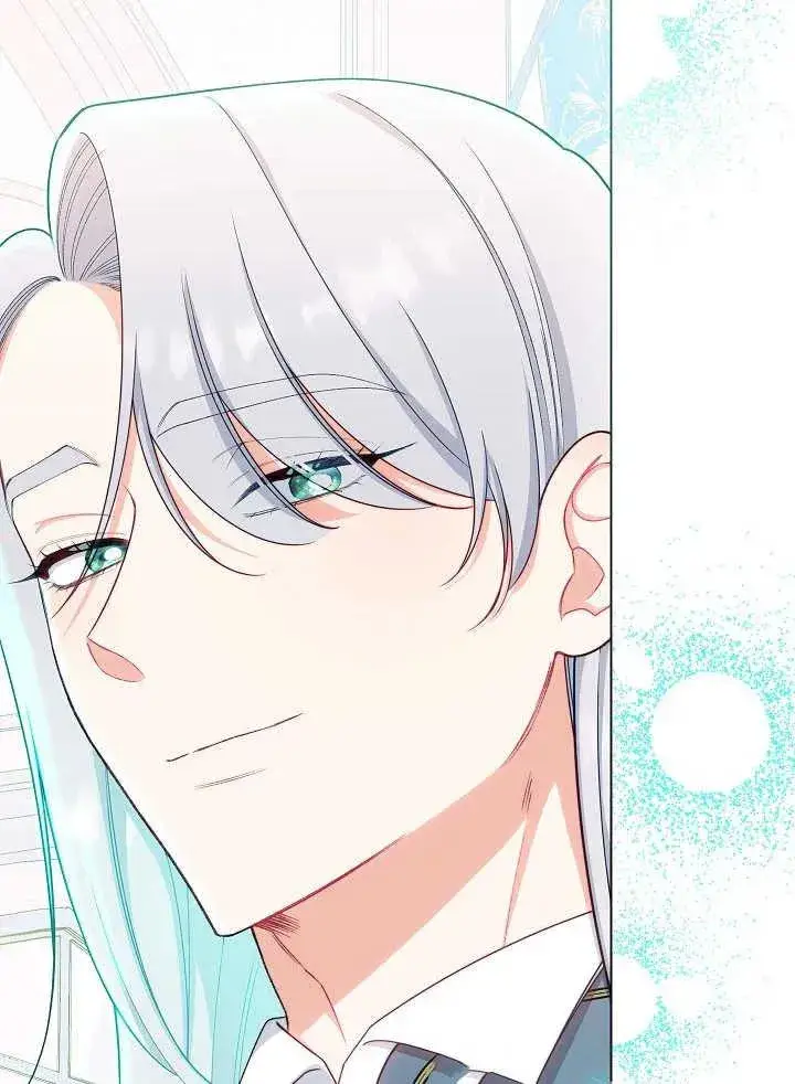 《恶女皇后的专属侍女》第43话图74
