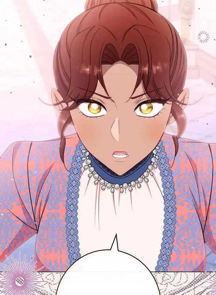 《恶女皇后的专属侍女》第43话图78