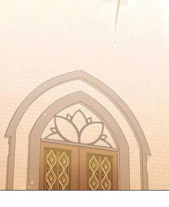 《恶女皇后的专属侍女》第44话图2