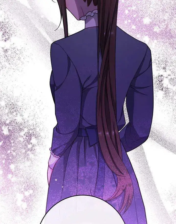 《恶女皇后的专属侍女》第44话图38