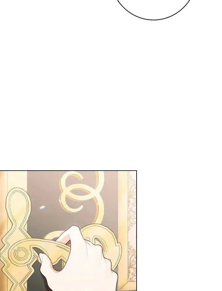 《恶女皇后的专属侍女》第46话图102