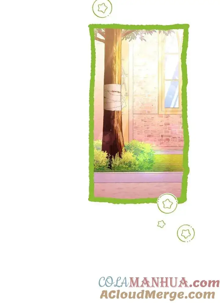 《恶女皇后的专属侍女》第46话图125