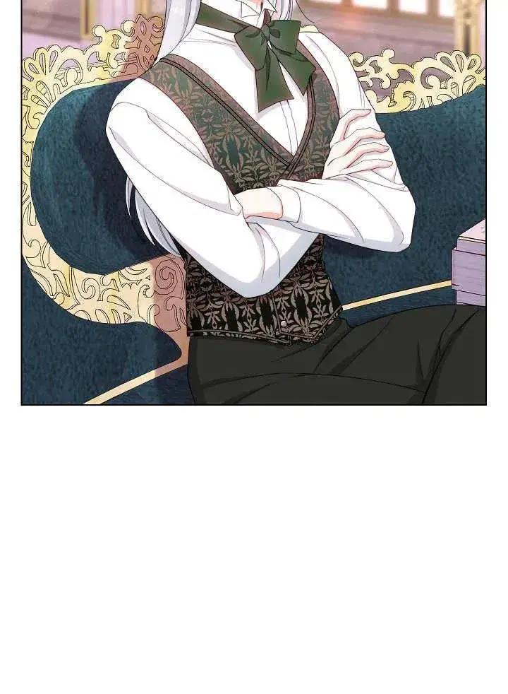 《恶女皇后的专属侍女》第46话图50