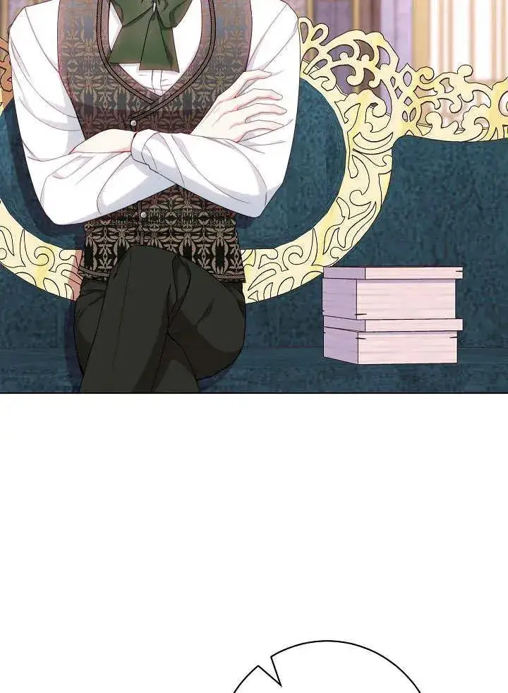 《恶女皇后的专属侍女》第46话图55