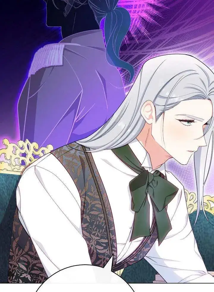 《恶女皇后的专属侍女》第46话图63