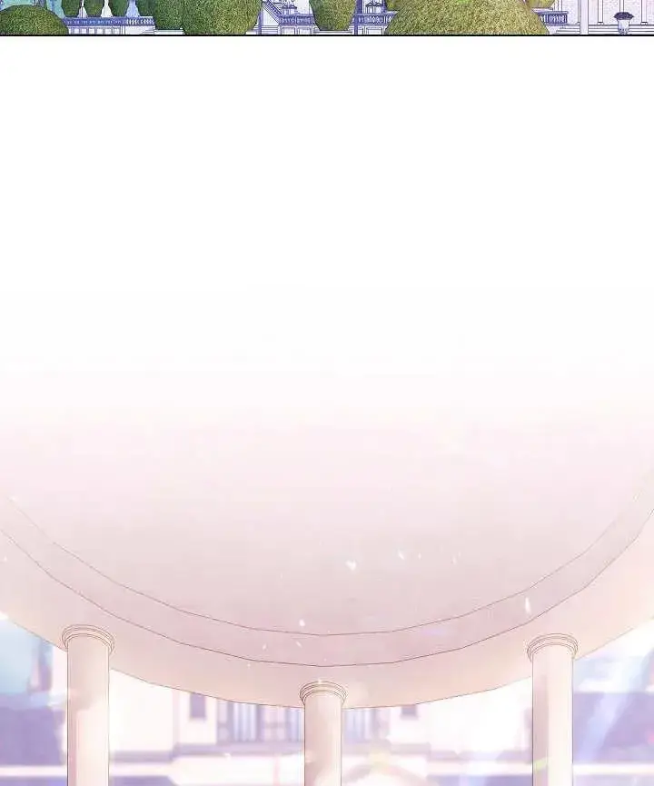 《恶女皇后的专属侍女》第47话图139