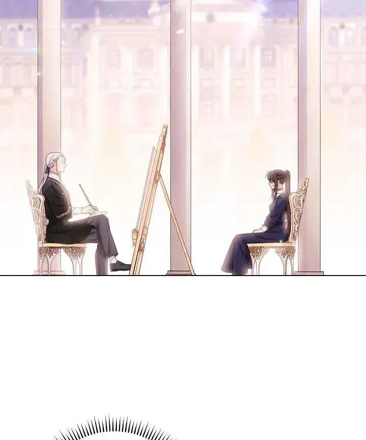 《恶女皇后的专属侍女》第47话图140