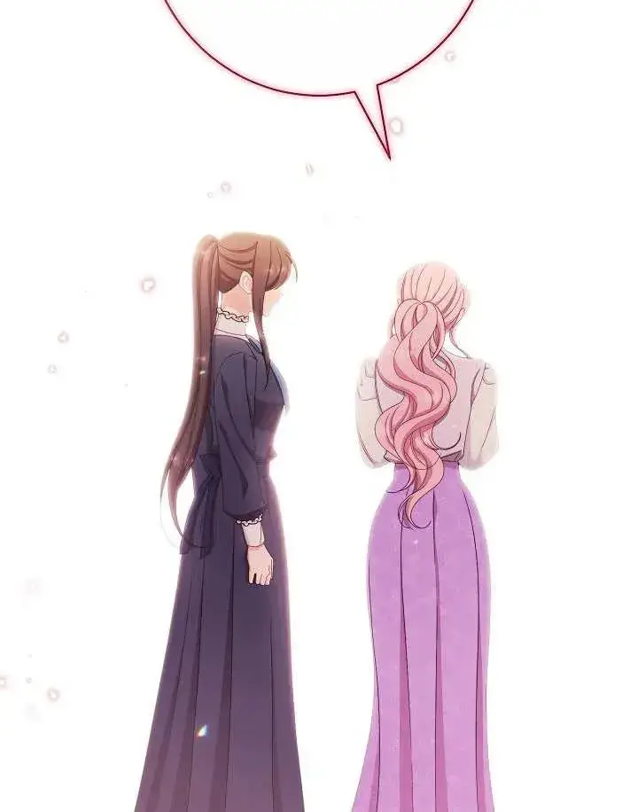 《恶女皇后的专属侍女》第47话图26