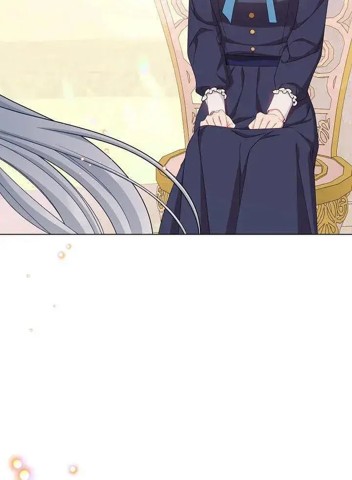 《恶女皇后的专属侍女》第48话图107