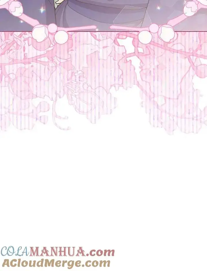 《恶女皇后的专属侍女》第48话图49