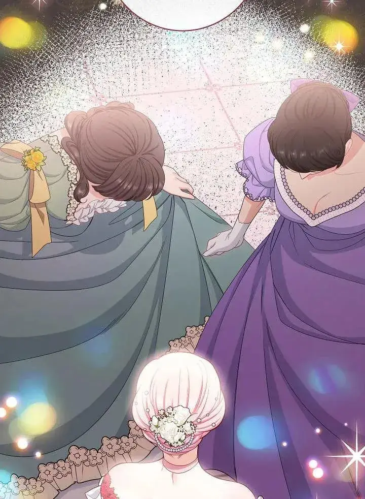《恶女皇后的专属侍女》第49话图59