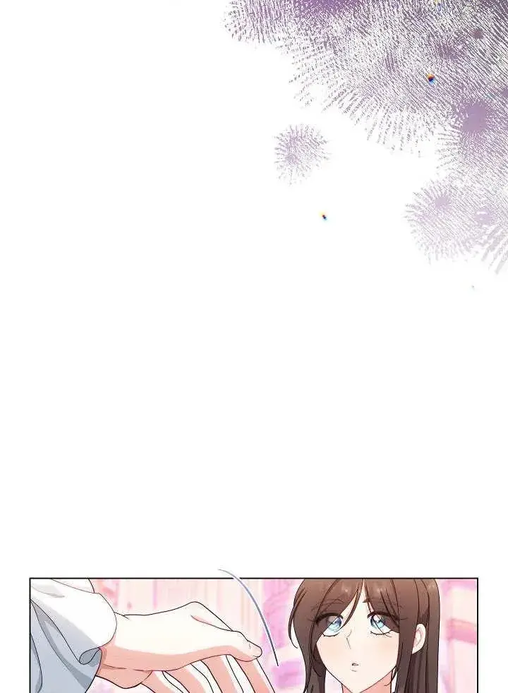 《恶女皇后的专属侍女》第49话图72