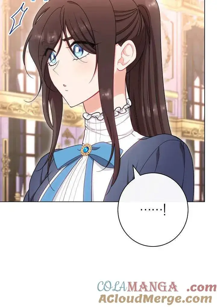 《恶女皇后的专属侍女》第50话图77