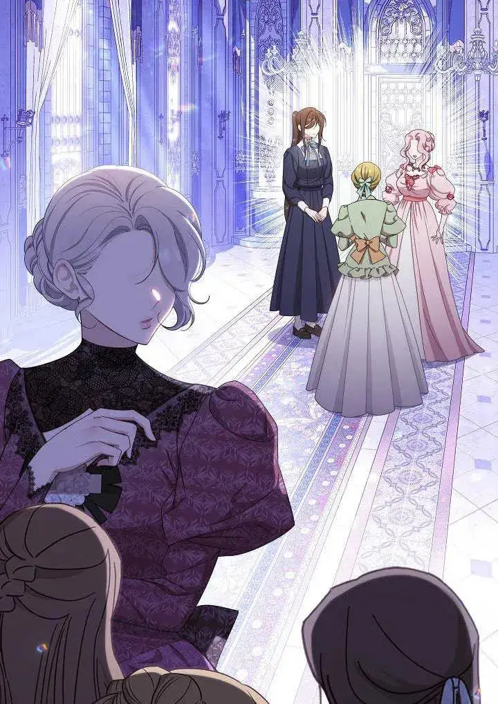 《恶女皇后的专属侍女》第51话图120