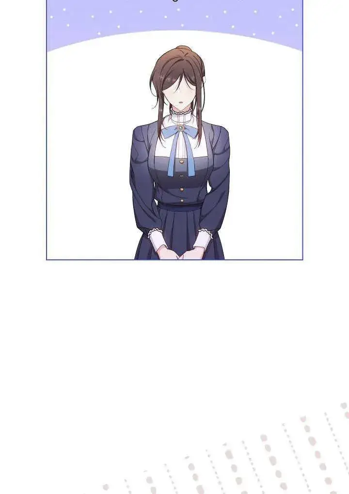《恶女皇后的专属侍女》第51话图27