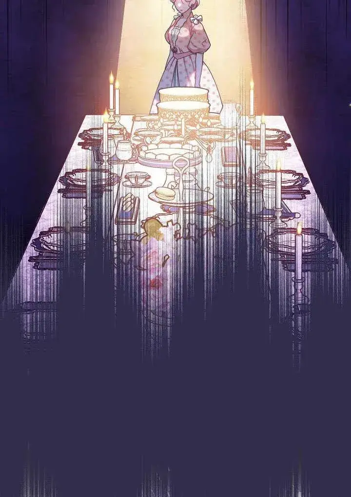《恶女皇后的专属侍女》第51话图66
