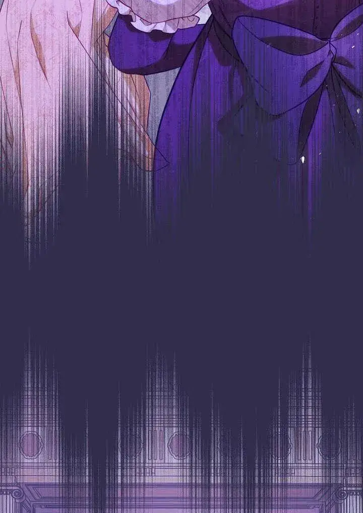 《恶女皇后的专属侍女》第51话图68