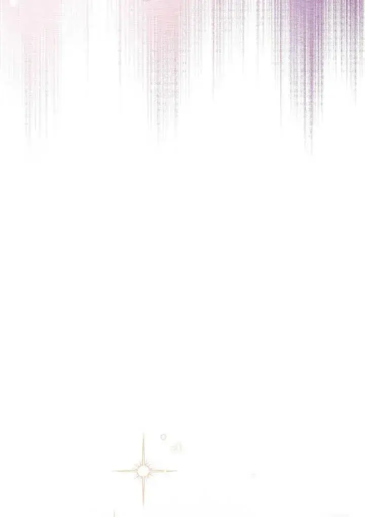 《恶女皇后的专属侍女》第51话图70