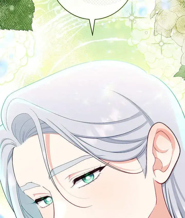 《恶女皇后的专属侍女》第53话图159