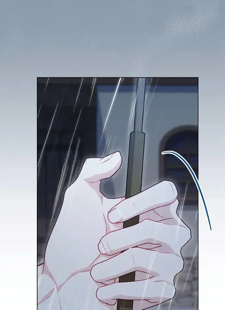 《恶女皇后的专属侍女》第53话图16