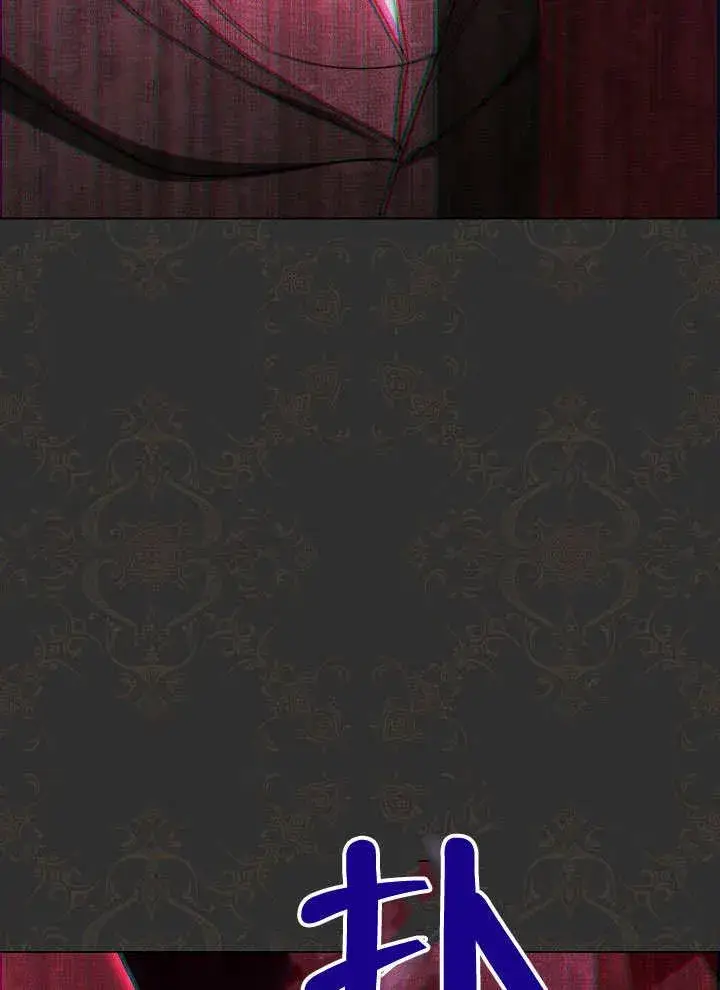 《恶女皇后的专属侍女》第53话图99