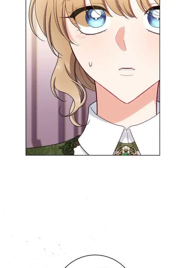 《恶女皇后的专属侍女》第54话图100